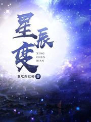 2021中文字幕永久免费